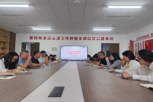 微信图片_20260521231738_372_2(1).jpg